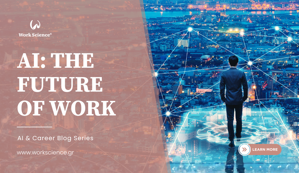 Shows a businessman standing and looking out over a futuristic, brightly lit city at night, overlaid with a glowing digital network and a circuit pattern on the ground. This symbolizes the vast, interconnected landscape of the future economy driven by technology and AI.