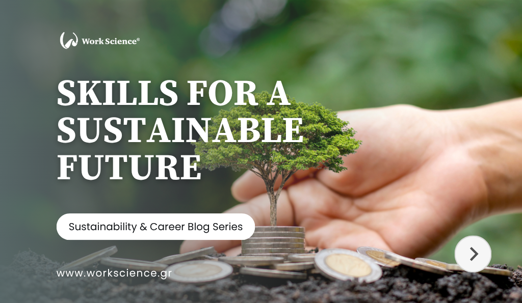 A small, thriving green tree grows out of a stack of coins resting on soil, being cupped by a person's hand, representing investing in or nurturing the skills required for a long-term, sustainable career.