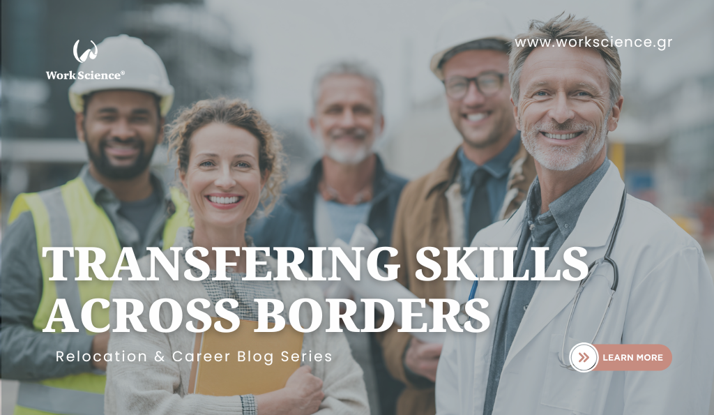 A diverse group of professionals, including a doctor and engineers, smile at the camera. Text overlay reads “Transferring Skills Across Borders – Relocation & Career Blog Series.”