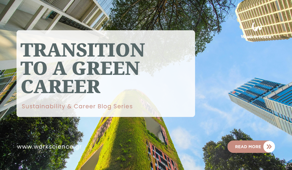 Green career blog banner with eco-friendly buildings and the text "Transition to a Green Career," promoting sustainability careers.